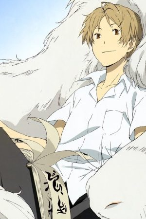 Hữu Nhân Sổ – Natsume Yuujinchou Phần 2